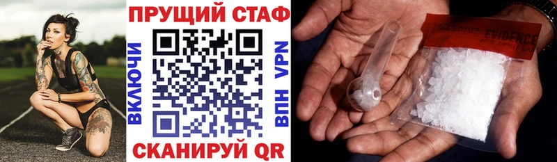 Купить наркотики Покров Канабис ГЕРОИН ГАШИШ