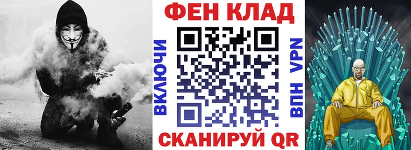 АМФЕТАМИН Розовый  Покров 