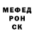 Первитин пудра Arkasha Arrr