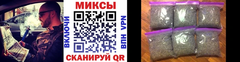 мега зеркало  что такое наркотик  Покров  БУТИРАТ 1.4BDO 