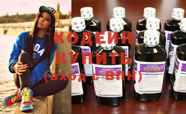 МДПВ Горнозаводск
