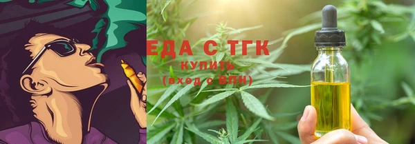 МДПВ Горнозаводск