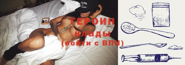 МДПВ Горнозаводск