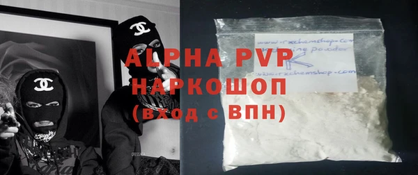 МДПВ Горнозаводск