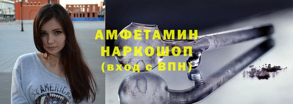 МДПВ Горнозаводск