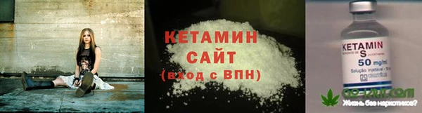 кокаин премиум Горняк
