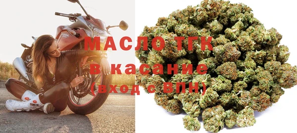 МДПВ Горнозаводск