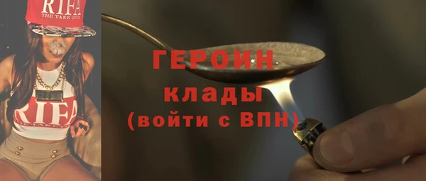 МДПВ Горнозаводск
