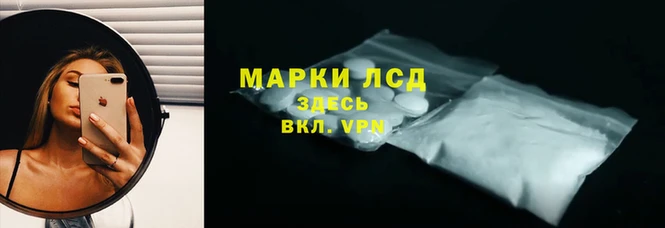 кокаин премиум Горняк