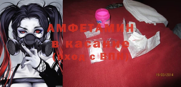МДПВ Горнозаводск