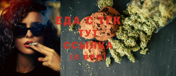 кокаин премиум Горняк