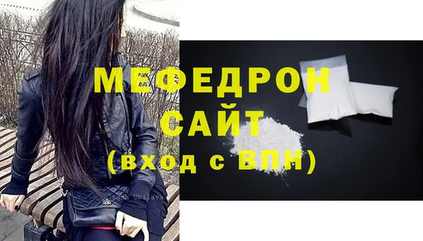 кокаин премиум Горняк