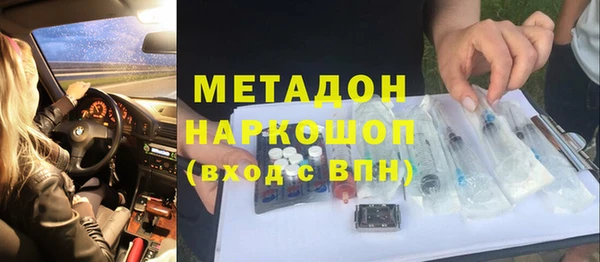 МДПВ Горнозаводск