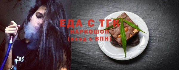 МДПВ Горнозаводск