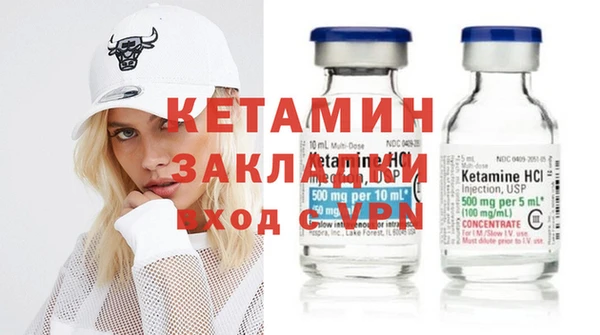 МДПВ Горнозаводск