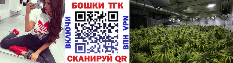 Канабис индика  Покров 